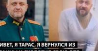 Повернення