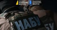 Ексзаступнику начальника митниці повідомили про підозру у незаконному збагаченні на 11 мільйонів гривень