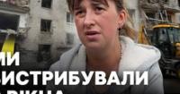 Російський удар по Борисполю: пошкоджено п'ятиповерхівку, восьмеро людей постраждали