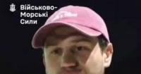 Українські морпіхи подолали 87-кілометровий ультрамарафон у Шотландії