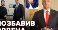 Президент Польщі забрав у Зеленського орден Білого Орла через вшанування УПА