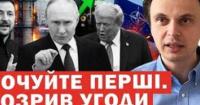 НАТО розглядає удар по Санкт-Петербургу: Загострення конфлікту та глобальні наслідки