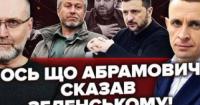 Переговори з Росією та європейські виклики: аналітики обговорять майбутнє української дипломатії