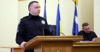 Начальник поліції Кременчука задекларував квартиру за 9 гривень