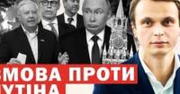США готові тиснути на Росію, Україна нарощує морські сили: головні події дня