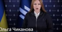 ДБР викрило схему заволодіння майном київської лікарні на 300 млн грн: фігурують ексчиновник часів Януковича та бізнесмени
