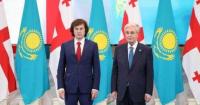 Грузія та Казахстан уклали угоду про стратегічне партнерство під час турне Кобахідзе