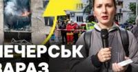 Життя 14-річного хлопця забрала російська атака на Київ, є постраждалі