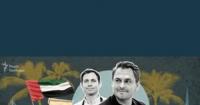 Теща екс-генпрокурора Кравченка інвестувала $670 тисяч у віллу в Дубаї