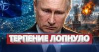 Зеленський відмовився від переговорів у Москві, Туреччина підтримала Україну, а Казахстан обмежив в'їзд для росіян