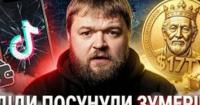 Срібне цунамі: як пенсіонери захоплюють світову економіку та що це означає для майбутнього
