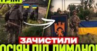 Українські сили завдають ударів: від знищення російських літаків до операції «Вівальді»
