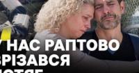 Жахлива трагедія в Іспанії: щонайменше 64 загиблих внаслідок зіткнення двох швидкісних потягів