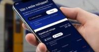 У додатку «Укрзалізниці» з'явився трекер руху приміських електричок