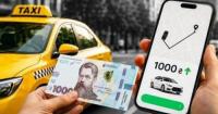 Кабмін обмежив зростання цін на таксі в Києві під час повітряних тривог