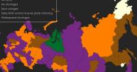 Росія стикається з поглибленням паливної кризи через вихід з ладу НПЗ та заборону експорту дизелю