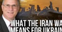 Чому військові успіхи США не призвели до завершення війни з Іраном: уроки Іраку