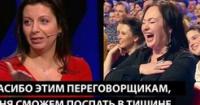 Росія в полоні ілюзій: обіцянки виборів, дефіцит бензину та знецінення книг
