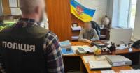 У Києві на хабарі затримали чиновника ПАТ 
