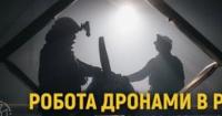 ЦСО
