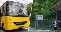 У Києві спалахнув тарифний скандал через маніпуляції перевізників із межами міста