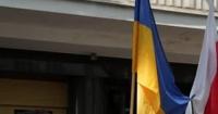 Акції «Доброго сусідства» у Варшаві та Вроцлаві: заклики до взаємоповаги на тлі онлайн-агресії