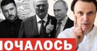 Росія погрожує ядеркою, але Захід має захистити себе, а не розмінювати Україну