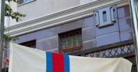 Посольство Данії в Україні відзначило національне свято Фарерських островів