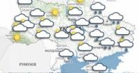 Прогноз погоди в Україні на 14 жовтня: дощі, грози та заморозки