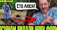Українські дрони вражають російські вертоліт Мі-28 та кораблі: Операція «Молочко» триває