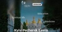 Києво-Печерська лавра відзначає 975-річчя: понад тисячолітня історія духовності та культури