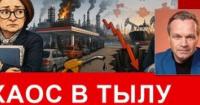 ЗСУ атакували нафтогазовий комплекс Росії: експерт прогнозує колапс економіки