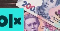 «Податок на OLX»: долю резонансного закону стримали правки щодо PEP та застереження ЄС