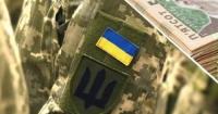 Міноборони визнало прогалини у фінансуванні Сил ТрО та Нацспротиву, готує зміни