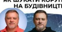 Штучний інтелект