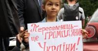 Включили мізки, але не всі: з Польщі втікають тисячі українських біженців