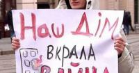 Українцям, які повернуться додому з-за кордону, будуть платити. А тим, хто залишився в країні у найважчі часи? 