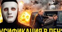 Росія посилює мобілізацію: тривожні сигнали з регіонів та їх причини