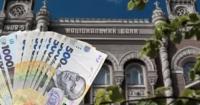 НБУ дозволив небанківським фінустановам проводити валютні операції