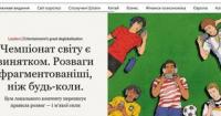 Деглобалізація розваг: чому світова аудиторія відмовляється від американського контенту на користь локального