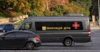 Терміново та примусово евакуюють частину міста Херсона та області