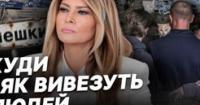 Режим тиші на Херсонщині: Олешки чекають на гуманітарну місію та евакуацію