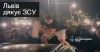 Львів: Напад на військового ЗСУ викликав обурення та питання до влади
