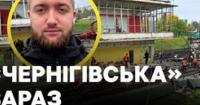 Баллістичні та дронові атаки на Київщину: є загиблі, поранені та значні пошкодження інфраструктури