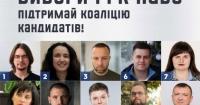 Асоціація підприємців-ветеранів України підтримала коаліційну лінійку кандидатів до РГК НАБУ