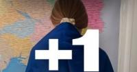 13-річна дівчинка повернулася з окупації на підконтрольну Україні територію