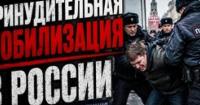 Російська логістика під ударом: Як атаки дронів нафтопроводів та дивна