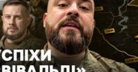 Операція