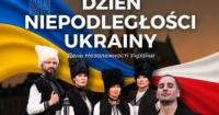 Варшава відзначить День Незалежності України спільним фестивалем та нагородами