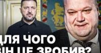 Україна попереджає про небезпеку російського неба: Що це означає для авіації та Росії